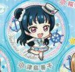 ゆみさま専用のサムネイル