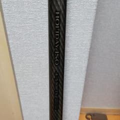 シマノホリデー磯遠投　4号530PTS　リールセットのサムネイル