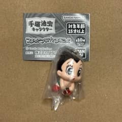 手塚治虫キャラクター つまんでつなげてますこっと アトム カニカンのサムネイル