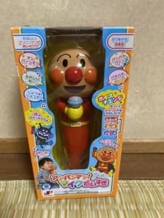 ジョイパレット アンパンマン！マイクだいすきのサムネイル