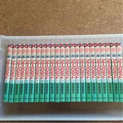 フルーツバスケット全巻セット♡のサムネイル