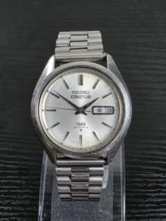 SEIKO 5 ACTUSSS Seiko 23 Jewels 6106-7480 Men's Watch