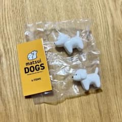 matsui DOGS フィギュアコレクション　Good Friendsのサムネイル