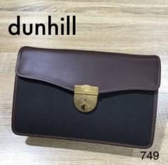 dunhill クラッチバッグ セカンドバッグのサムネイル