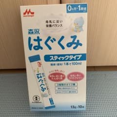 スティックミルク★おまとめ売り★12本のサムネイル