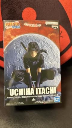 NARUTO-ナルト- 疾風伝 Memorable Saga Special-うちはイタチ-の入手