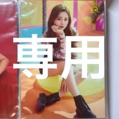 twice TWICE ツウィ happyhappyトレカ ラントレのサムネイル