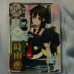艦これアーケード 時雨改二のサムネイル