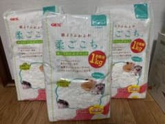 柔ごこち。ハムスター　床材のサムネイル