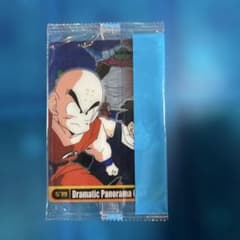ドラゴンボール カードダス 森永ウエハースカード 579 クリリン悟飯 未
