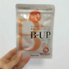 b-up 即買いOKのサムネイル