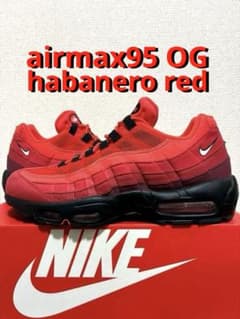 【激レア美品】NIKE AIRMAX95 OG ハバネロレッド　28センチのサムネイル