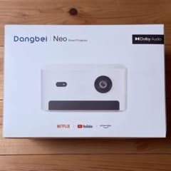 Dangbei Neo スマートプロジェクター スタンドセット Dangbei Neo スマートプロジェクター スタンドセット - メルカリ