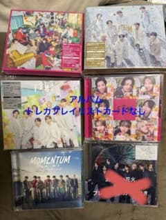 timelesz FAM MOMENTUM 消えない花火　ユニバ盤 CD セットのサムネイル