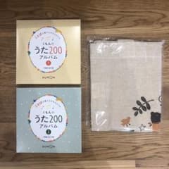 くもんのうた200アルバム　トートバッグのサムネイル