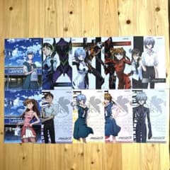 エヴァンゲリオン クリアファイル 20枚セットのサムネイル