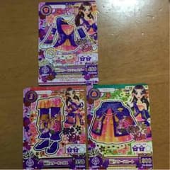 アイカツカードのサムネイル