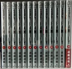 【中古未開封】SPY×FAMILY 1-13巻セット 遠藤達哉のサムネイル