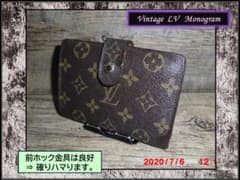 ⛵ ルイヴィトン がま口財布 21 モノグラム リペア済のサムネイル
