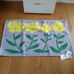 Francfranc タオルマット 抗菌のサムネイル
