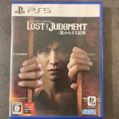 LOST JUDGMENT: 裁かれざる記憶 PS5のサムネイル