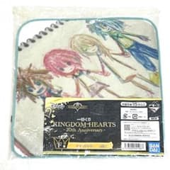 新品 未使用 未開封 キングダムハーツ 一番くじ ハンカチ ハンドタオル