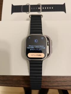 Apple Watch Ultra 本体 49mm 本日迄のサムネイル