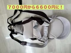 コンビ　　抱っこ紐のサムネイル