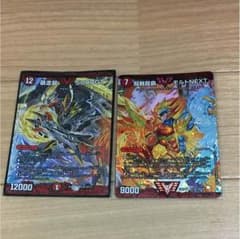 KIRISAME様  専用のサムネイル