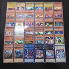 恐竜　遊戯王　デッキパーツ　まとめ売り　大量