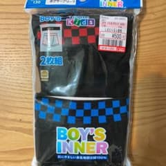 ボクサーブリーフ ボクサーパンツ 2枚組のサムネイル