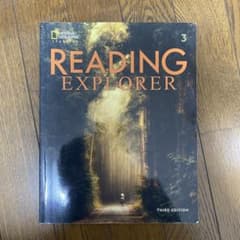 READING EXPLORER3のサムネイル