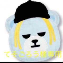 BIGBANG♡ルームマット♡のサムネイル