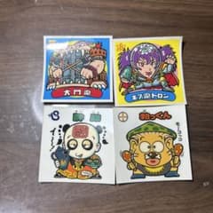 ビックリマンシールセット（大門魔、ネズ魔トロンなど）のサムネイル