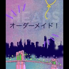 オーダーメイド！ スクイーズ  スイーツデコ などのサムネイル
