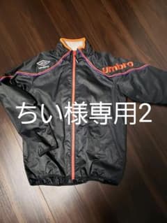 (ちい様専用2)のサムネイル