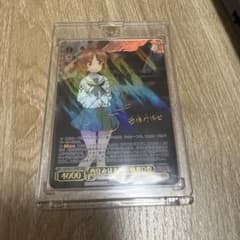 ヴァイスシュヴァルツ　ガールズ&パンツァー　TDSP 西住みほ&IV号戦車D型のサムネイル
