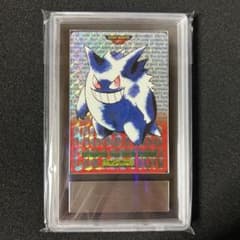 m21636377914_1.jpg?1746254526