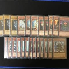 遊戯王ブルーアイズデッキのサムネイル