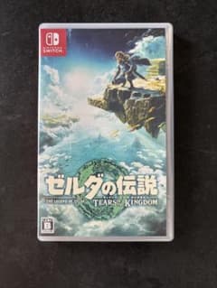 ゼルダの伝説 TEARS OF THE KINGDOMのサムネイル