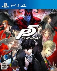 ペルソナ5のサムネイル
