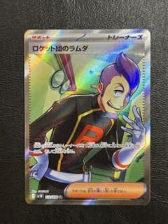 Na様 リクエスト 2点 まとめ商品のサムネイル