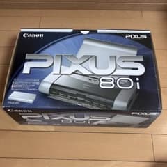 Canon PIXUS 80i インクジェットプリンター　ジャンク品のサムネイル