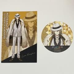 藤様専用のサムネイル