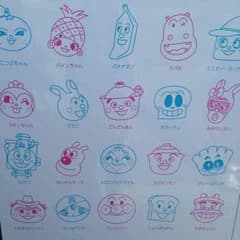 suzu様専用♡のサムネイル