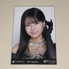 乃木坂46 生写真 瀬戸口心スペシャル衣装48 ヨリ - メルカリ