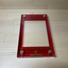 スクリューダウン　1/2インチ　中古のサムネイル