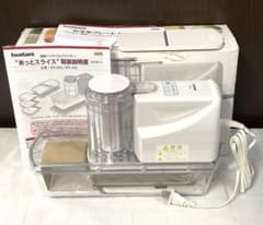未使用保管品 イワタニ 電動ベジタブルスライサー あっとスライス IFP