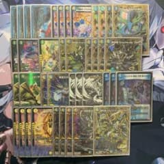 デュエルマスターズ 4c創世竜 高レートデッキ - メルカリ