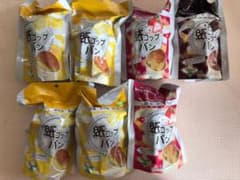 非常食 保存食 防災食 紙コップパンのサムネイル